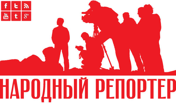 Стань народным репортером «Народных новостей Витебска»
