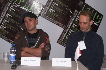 Прессконференция IFMC-2007. Фото Сергея Серебро