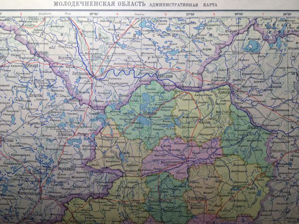 Фрагмент административной карты Молодечненской области
