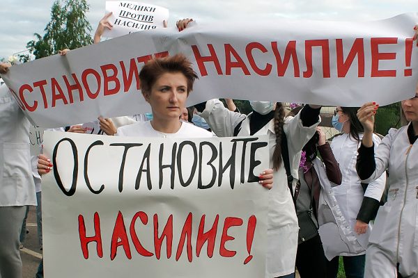 Врач-онколог, музыкант, ветеран спецназа — кого судят за участие в мирных шествиях в Витебске?
